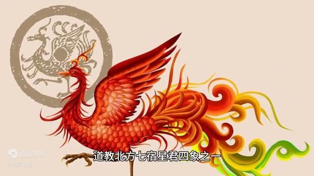 十大祥瑞之兽分别是（传说中的十大上古神兽）(图2)