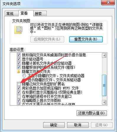 微信多开电脑怎么弄（电脑里微信多开教程，原来如此简单！一分钟包你学会！）(图3)