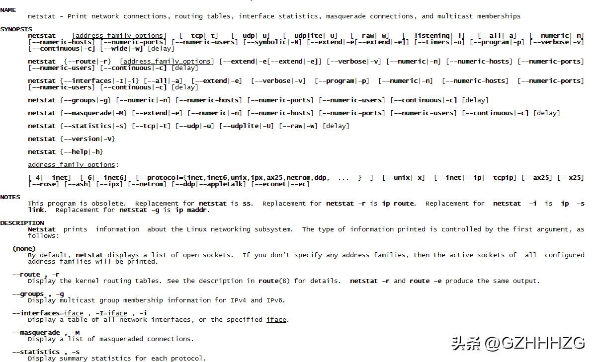 netstat查看端口状态（网络常用命令netstat简介）(图2)