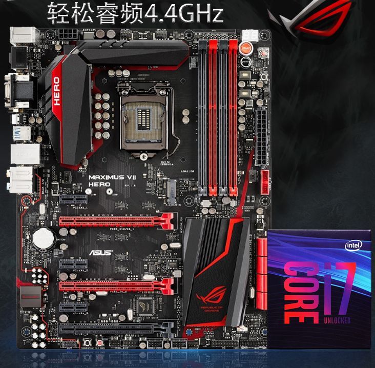 4790k相当于现在什么级别（老骥伏枥！intel i7 4790k+z97主板，还能再战几年？）(图1)