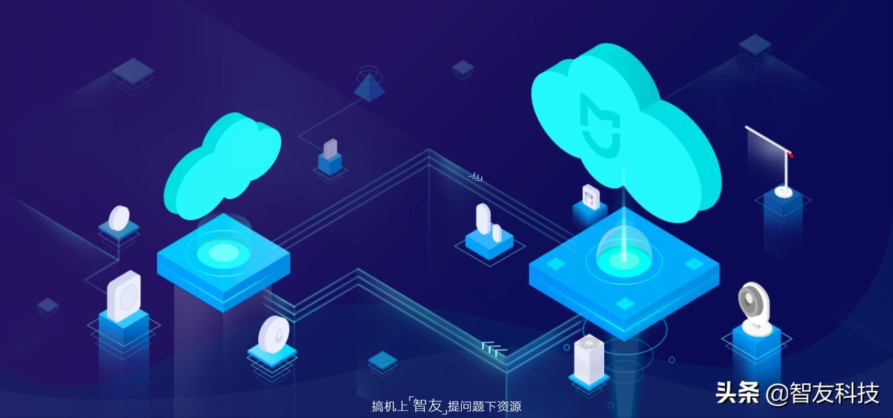 iot是什么意思（IoT是什么 为什么手机厂商都在做？）(图4)