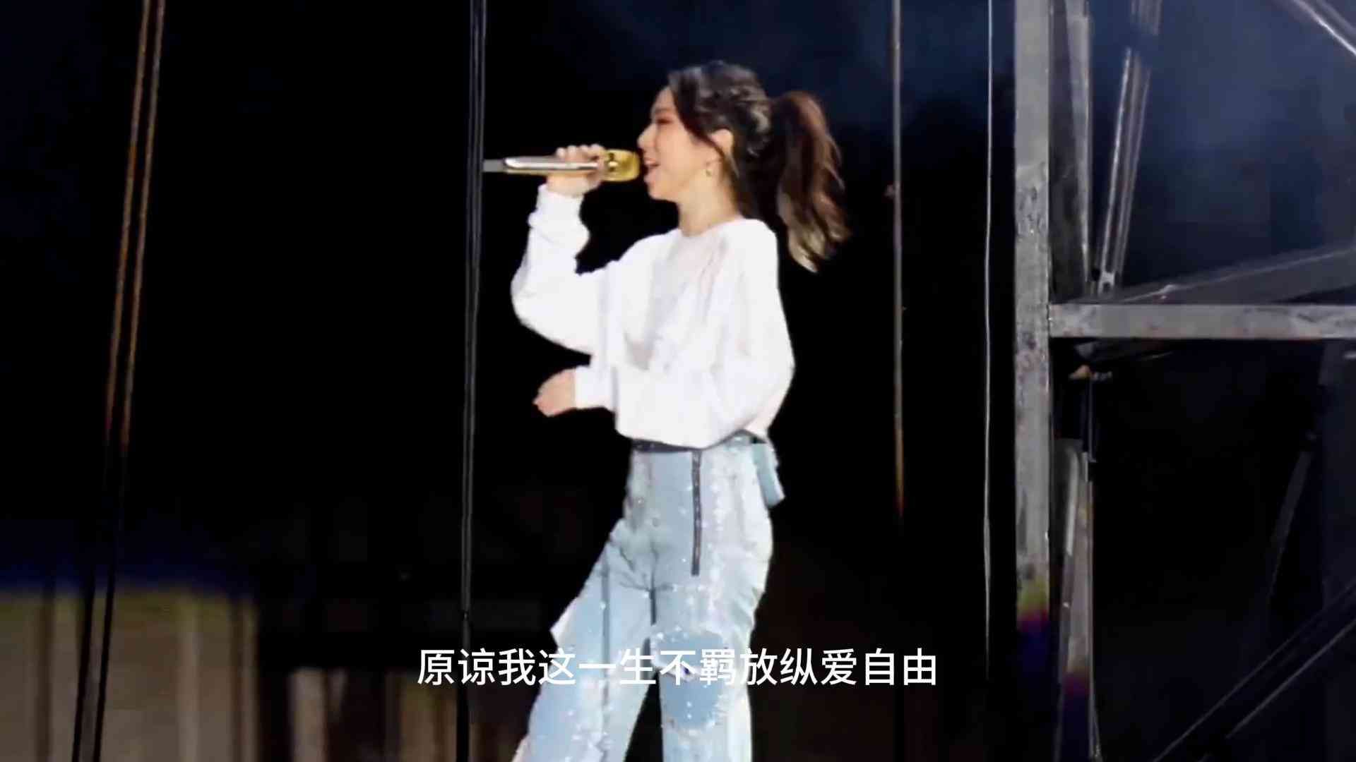 桃花诺是哪个电视剧的主题曲（邓紫棋实力有多恐怖？回归演唱会哭着唱《句号》，引无数粉丝泪目）(图2)