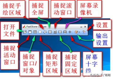 如何收藏网址在浏览器（2个小技巧之《浏览器收藏网址、录制视频》）(图8)