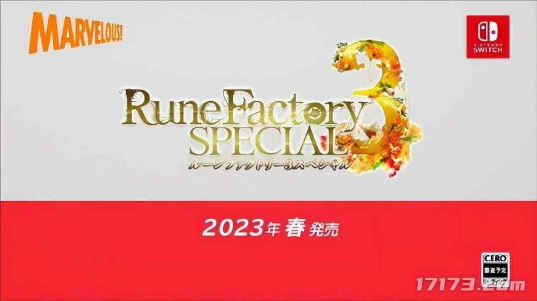 荒野之息2发布时间（任天堂直面会汇总：塞尔达旷野之息2发售日确定）(图6)