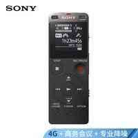 索尼A330和索尼A450哪个好（SONY索尼 VS Panasonic松下，对比产品数量，看我更爱谁）(图9)