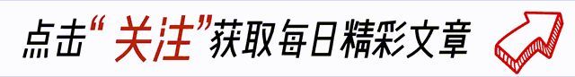 吴越个人资料（吴越：和陈建斌恋爱的那5年，彻底改变了我和他的一生）(图1)