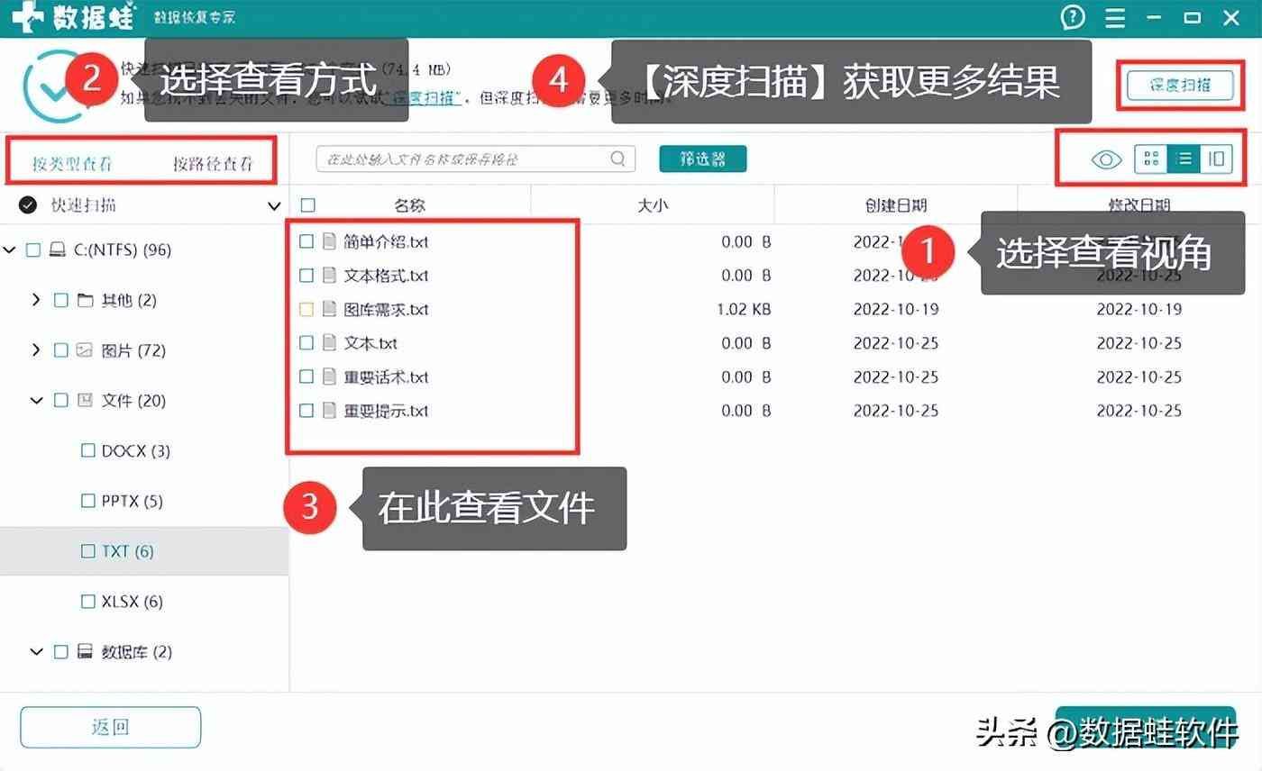 win10计算机内存不足怎么办（Win10垃圾清理？3个方法有效解决空间不足问题！）(图6)