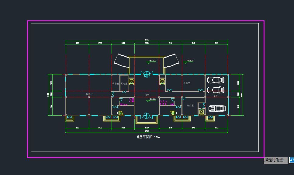 eps是什么格式（图文设计师东东：AutoCAD打印图纸及保存EPS格式方法，值得学习）(图5)