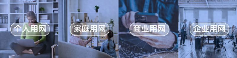 随身wifi怎么用（随身无线wifi怎样使用？-聚美科技）(图1)