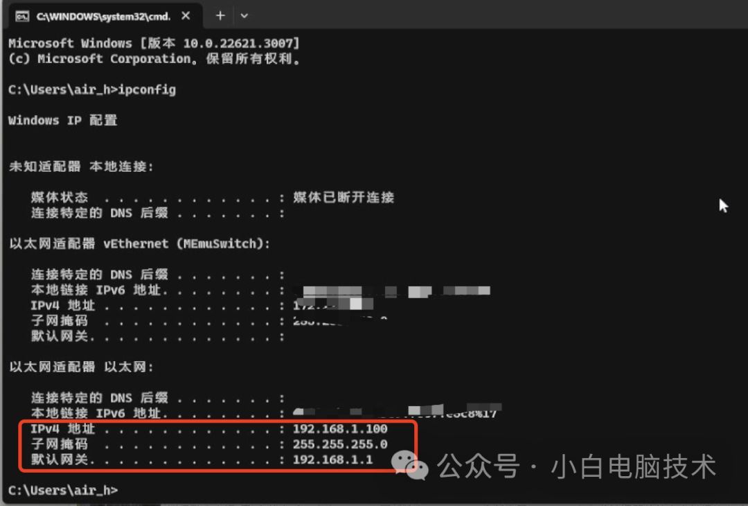 新路由3怎么设置（旧路由重置&新路由设置新路由设置教程｜适用于自动获取IP模式）(图2)