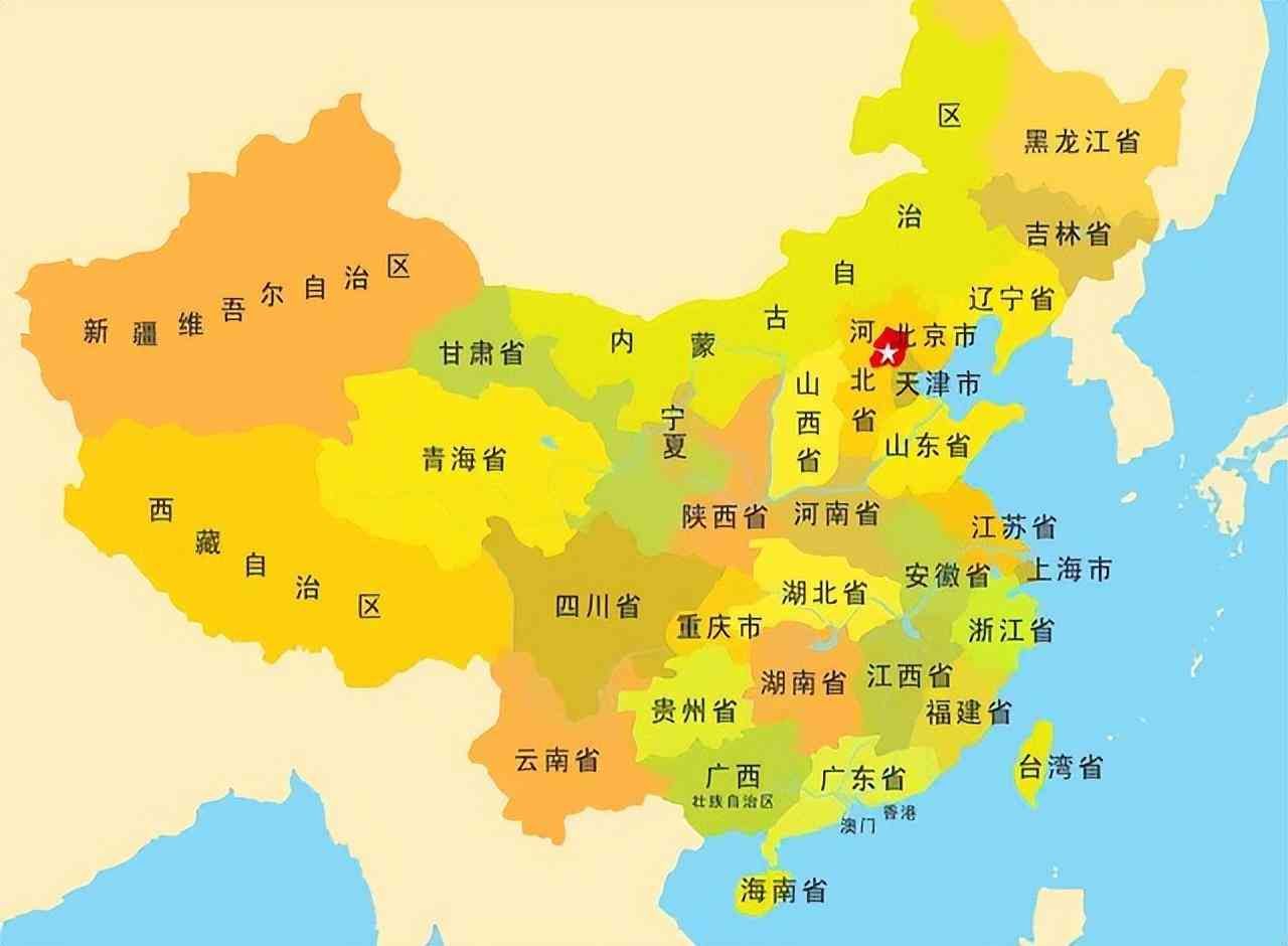 中国官职大小排名图解（小科普：体制内职位从高到低）(图1)