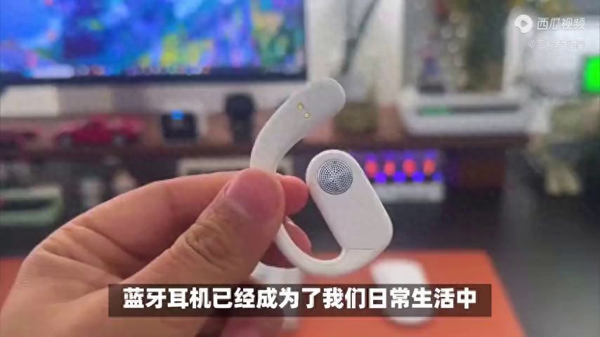 蓝牙耳机连不上手机怎么回事（蓝牙耳机连接不上手机怎么办）(图1)