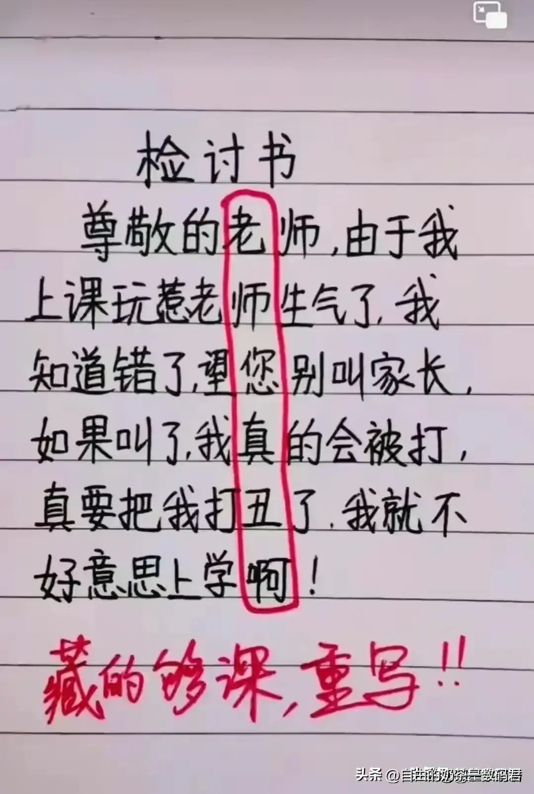 社保交满十五后到退休能拿多少钱（全国30地社保缴15年退休金盘点，看看你省是多少？）(图13)