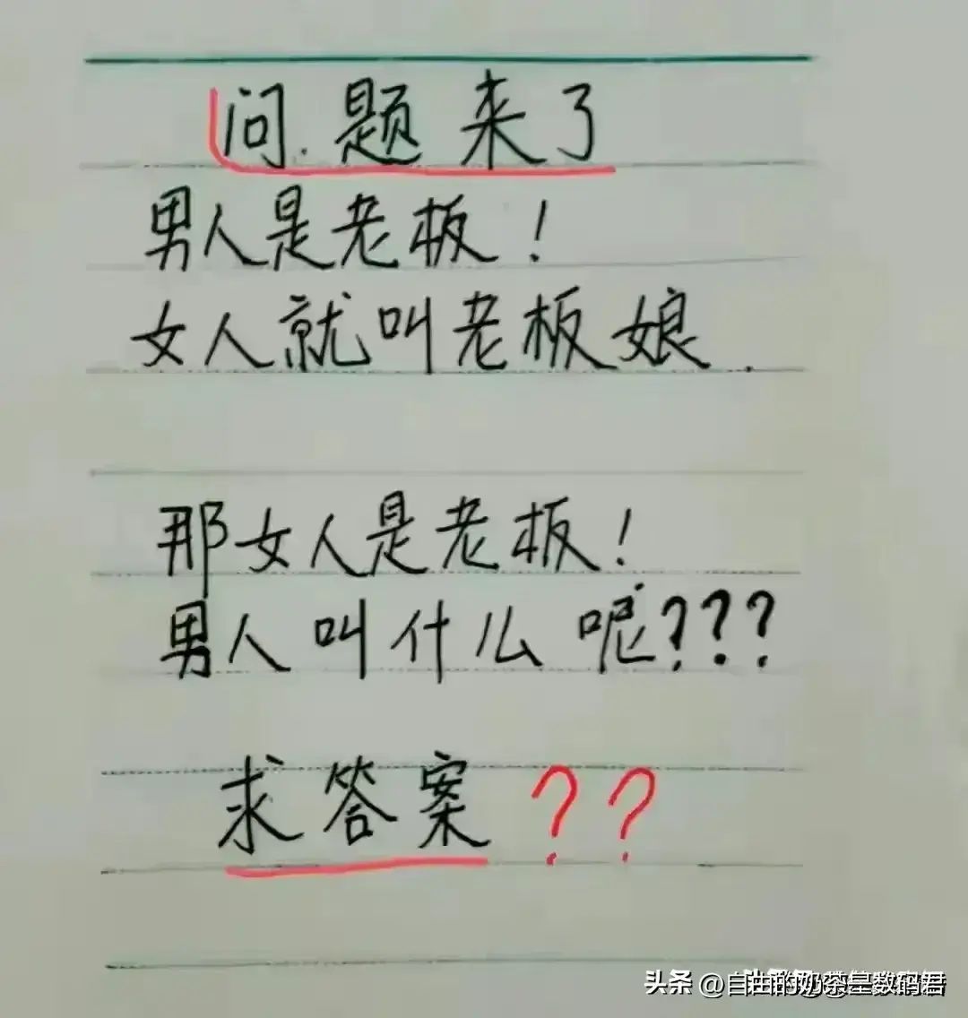 社保交满十五后到退休能拿多少钱（全国30地社保缴15年退休金盘点，看看你省是多少？）(图17)