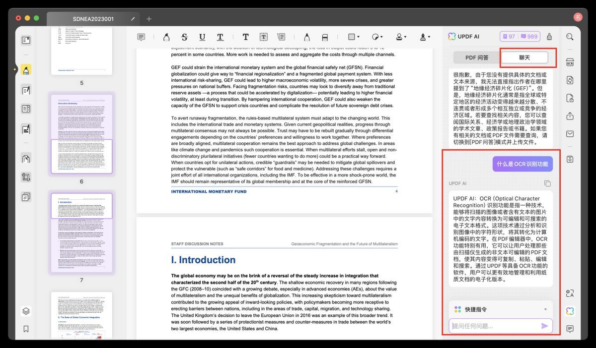 mobi文件怎么打开（手机如何打开Mobi格式电子书？mobi格式怎么转换成pdf？）(图8)