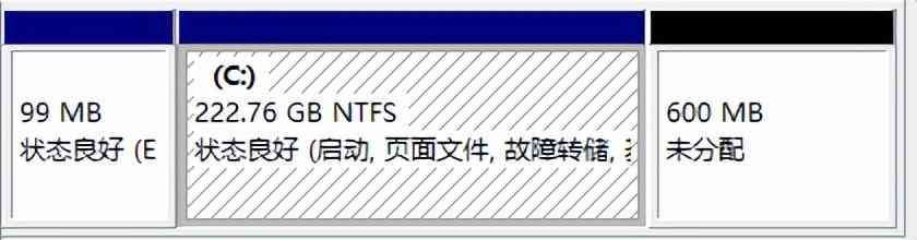 win10系统更新一直失败怎么办（WIN10更新失败 错误 0x80070643、KB5034441更新失败最新完美解决）(图3)