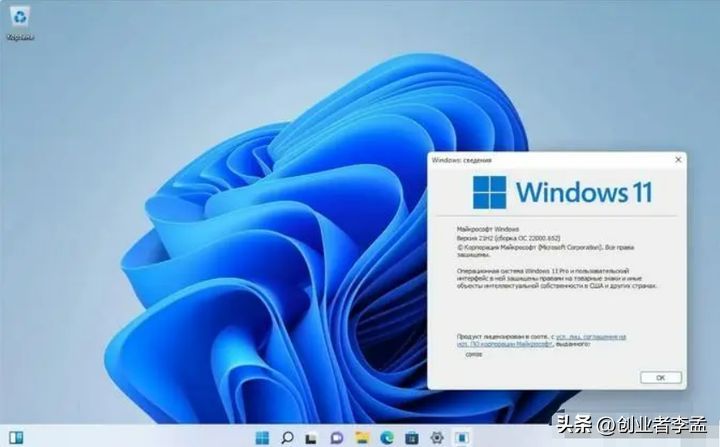 win11和win10哪个系统好用（Windows11真的比Windows10更好用吗？）(图3)