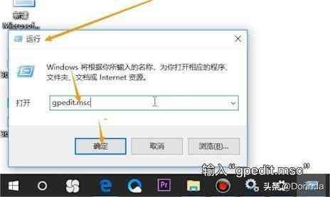 win11怎么关闭自动更新（如何彻底关闭win10、win11自动更新，设置这两个地方就能搞定）(图2)