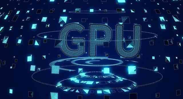 gpu和cpu的区别（CPU和GPU有何区别）(图2)