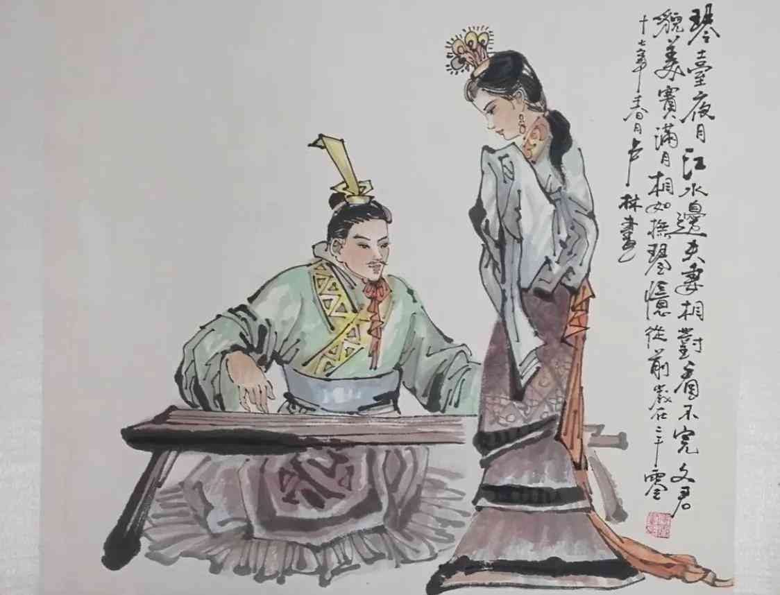 三班是指哪三个人（“三班两司马”、“文章西汉两司马”，三班、两司马都说的是谁？）(图4)