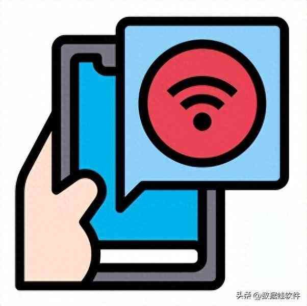 wifi怎么连接台式电脑（台式电脑如何连接wifi？ 4个参考方法在这里）(图3)