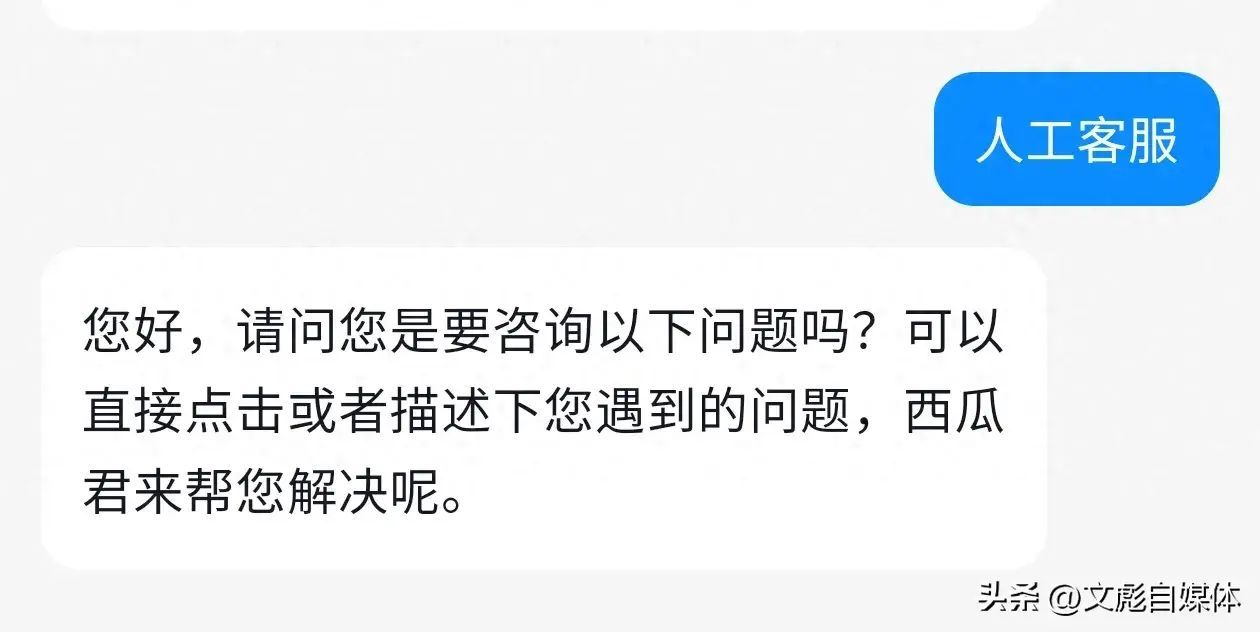 怎么才能继续修改主页（个人信息修改次数达到上限后，如何重新获得修改权限？）(图1)