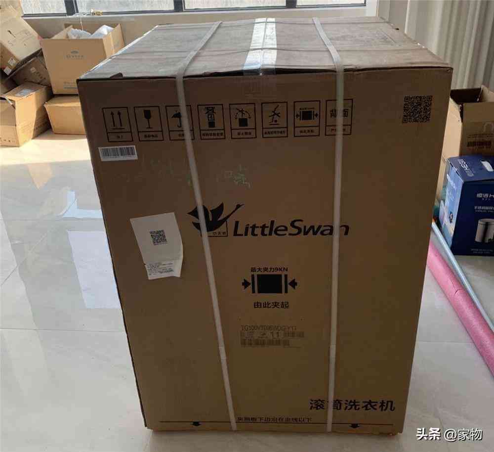 国产洗衣机哪个品牌最好（进口家电一定好？这8个“国货之光”，都是家电领域的佼佼者）(图5)