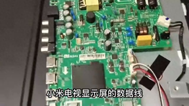 小米电视黑屏了怎么解决（小米电视有声音黑屏怎么处理）(图1)