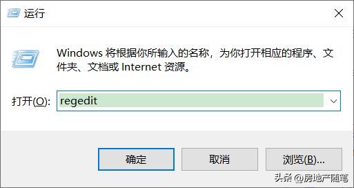 怎么才能继续修改主页（(完美解决)Win10浏览器主页被360篡改怎么改回来？）(图2)