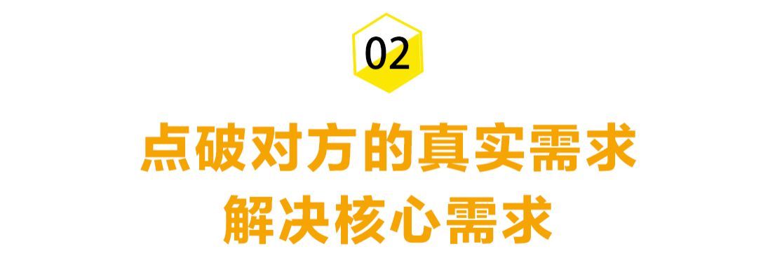 男朋友喜欢别人了还能挽回吗（男朋友有了新欢，我还能挽回吗？）(图17)