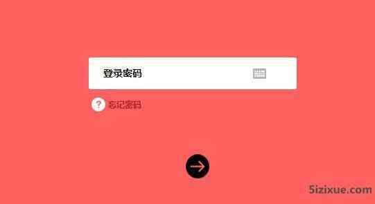 网关ip地址是哪里（路由器设置之网关地址登陆地址查找）(图2)