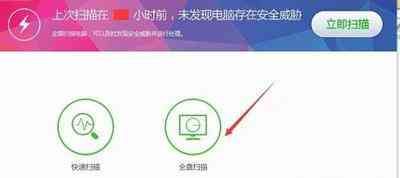 win10卸载找不到指定的模块（Win7系统卸载软件程序提示找不到指定模块怎么办？）(图5)