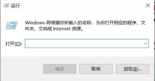 win7 cf上下黑边怎么调（CF黑边优化工具，轻松解决电脑玩CF时的黑边问题（内附一键工具））(图3)