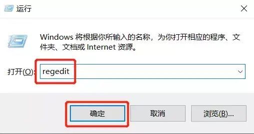 win7 cf上下黑边怎么调（CF黑边优化工具，轻松解决电脑玩CF时的黑边问题（内附一键工具））(图4)