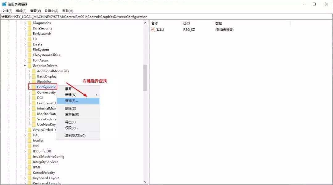 win7 cf上下黑边怎么调（CF黑边优化工具，轻松解决电脑玩CF时的黑边问题（内附一键工具））(图6)