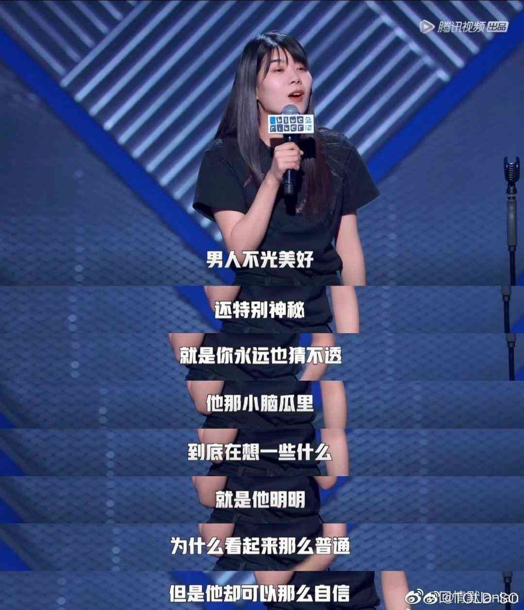 网上说的狗带意思解释（普及贴来啦，那些梗到底都是啥意思？）(图4)