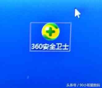 360浏览器主页怎么设置（今天小哥给大家分享一下浏览器如何设置自己想要用的主页）(图6)