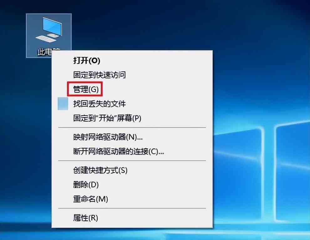 tf卡损坏怎么修复（tf卡打不开怎么办？tf卡数据丢失怎么恢复）(图3)