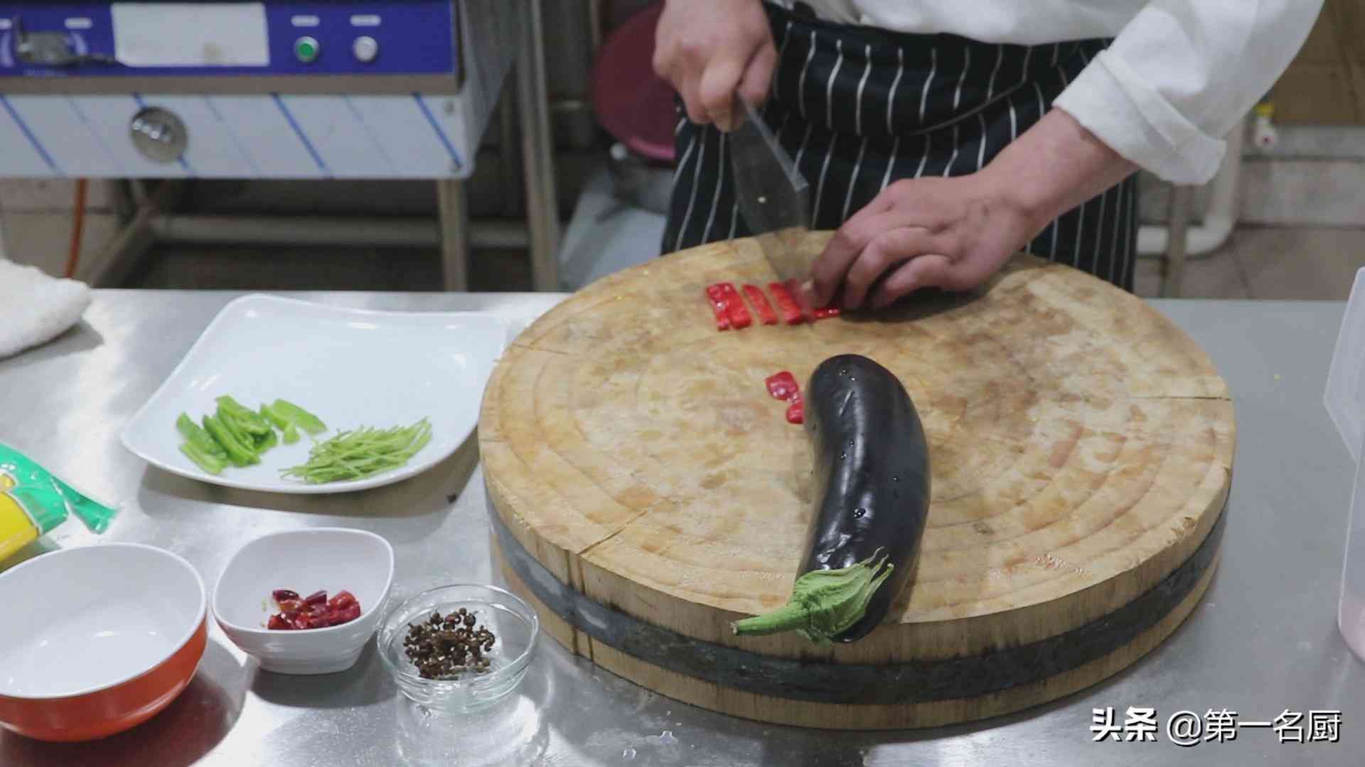 风味茄子的做法家常（百吃不腻的风味茄子，很多人不会做，厨师长教你详细的制作过程）(图3)