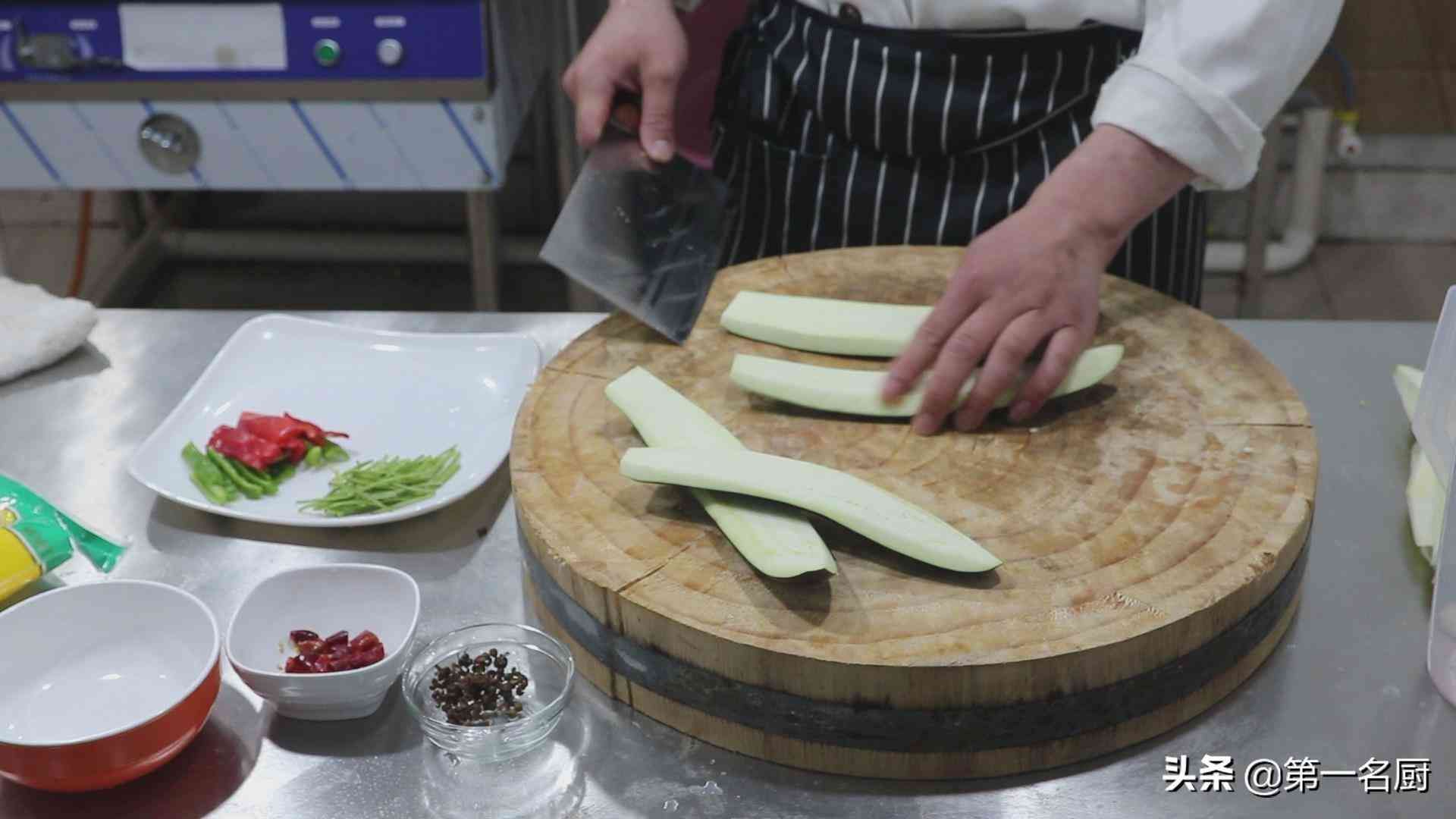 风味茄子的做法家常（百吃不腻的风味茄子，很多人不会做，厨师长教你详细的制作过程）(图4)