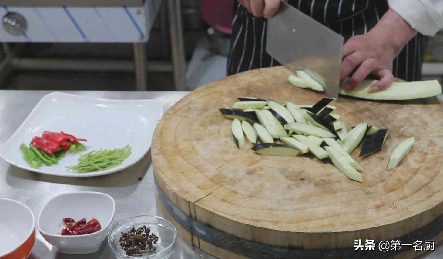 风味茄子的做法家常（百吃不腻的风味茄子，很多人不会做，厨师长教你详细的制作过程）(图5)