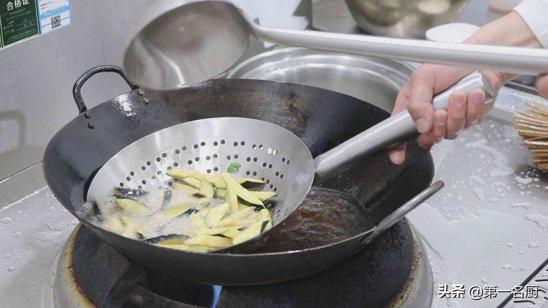 风味茄子的做法家常（百吃不腻的风味茄子，很多人不会做，厨师长教你详细的制作过程）(图9)