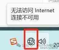 台式机怎么连接wifi（台式电脑怎么连接无线WiFi？）(图4)