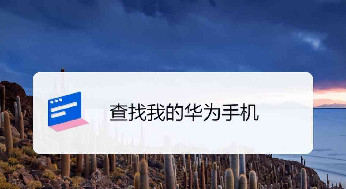 如何分辨翻新机的真假（如何辨别手机是不是翻新机？教你一招，买手机再也不用担心上当了）(图3)