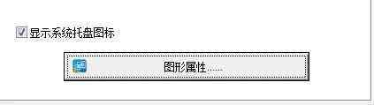 小米笔记本亮度调节不见了（Win7系统，找不到调节屏幕亮度的地方，而屏幕太亮该怎么办？）(图7)