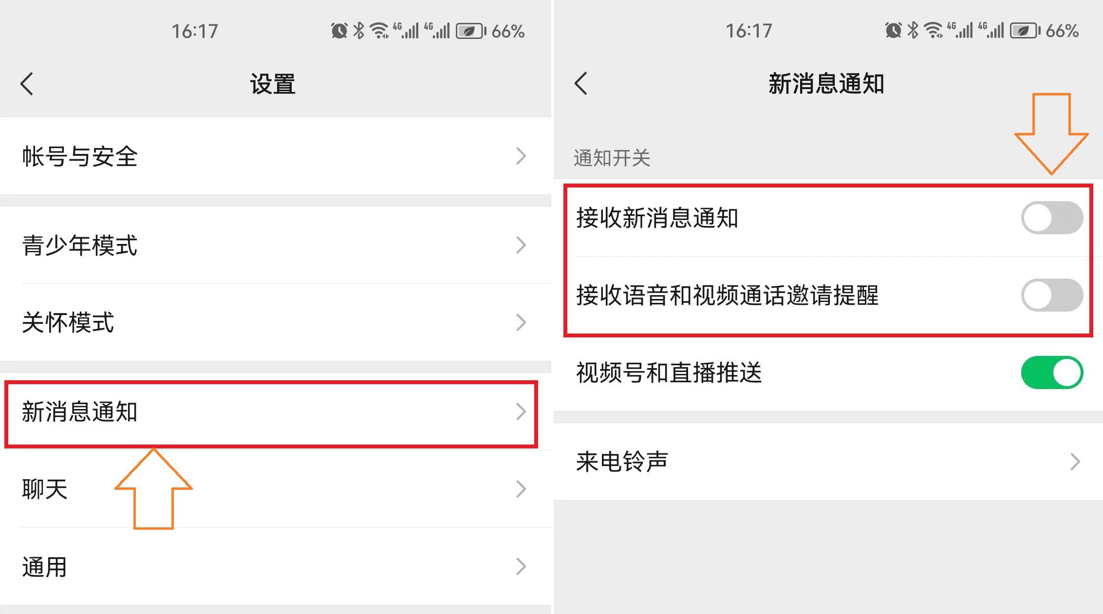 手机为什么一开网页就断网（难怪手机的wifi会经常断开，原来是这个设置没有调试好，涨知识了）(图5)