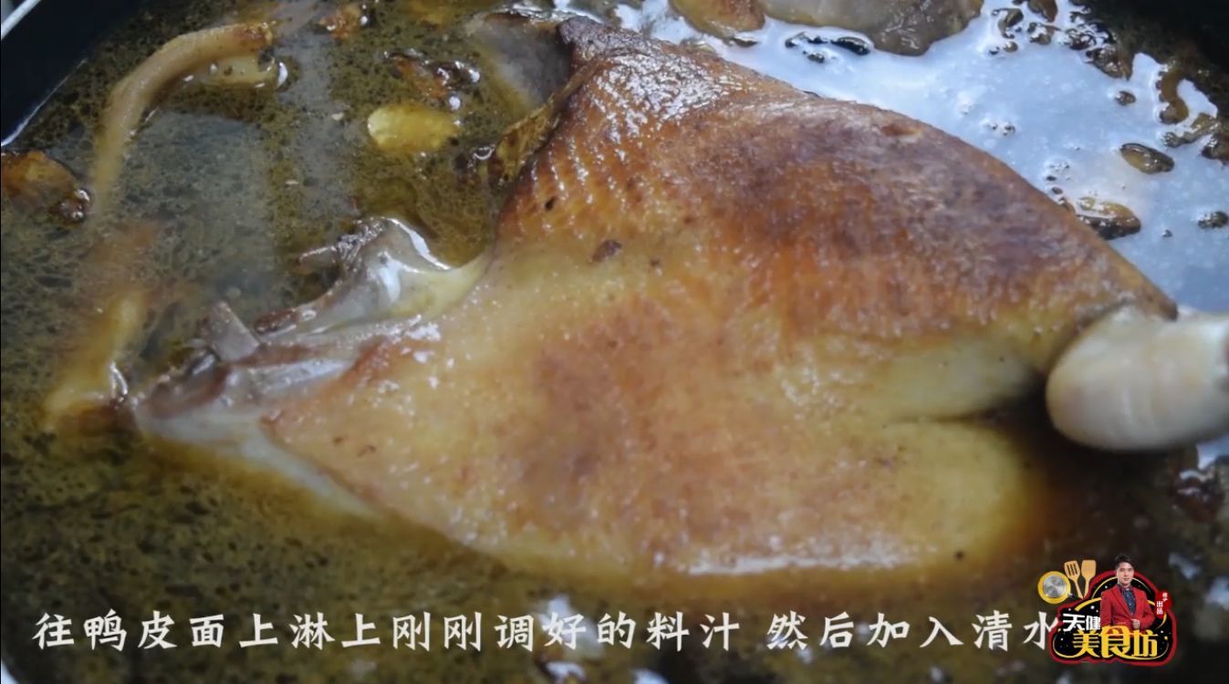 鸭肉怎么做好吃又简单（鸭肉最好吃的家常做法，简单美味又下饭，看看你喜欢吃不？）(图4)