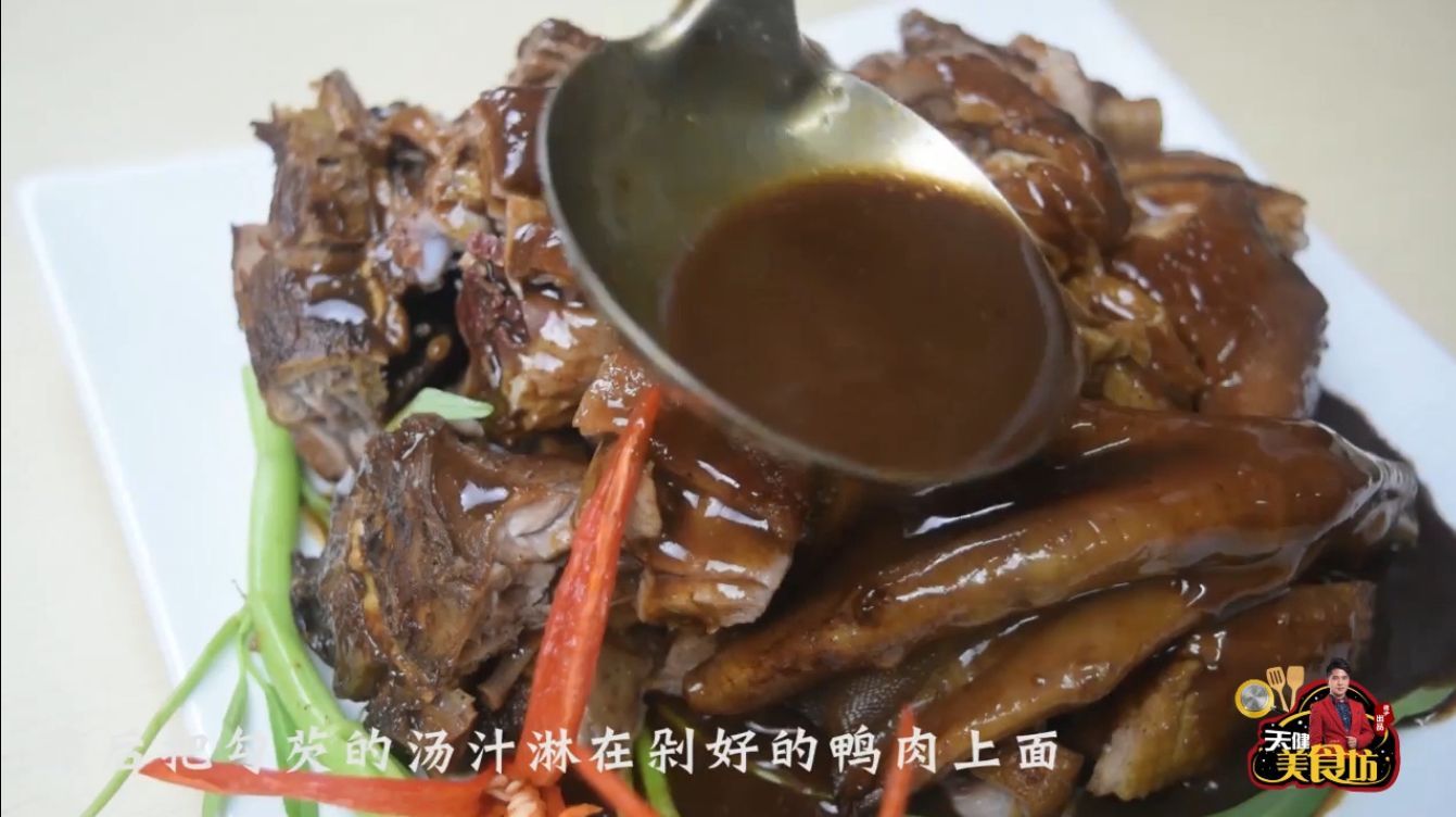 鸭肉怎么做好吃又简单（鸭肉最好吃的家常做法，简单美味又下饭，看看你喜欢吃不？）(图6)