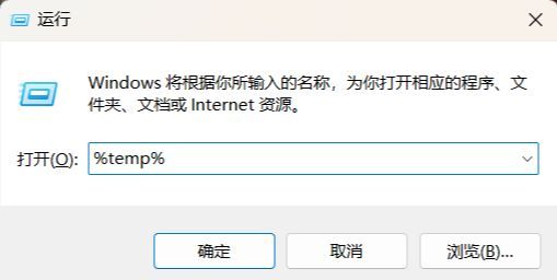 win8c盘满了怎么清理（C盘满了？别慌，这就教你如何清理！）(图6)