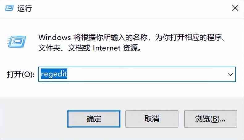 装win7蓝屏0x0000007e（0x0000007e蓝屏怎么修复?电脑蓝屏出现0x0000007e怎么解决）(图4)